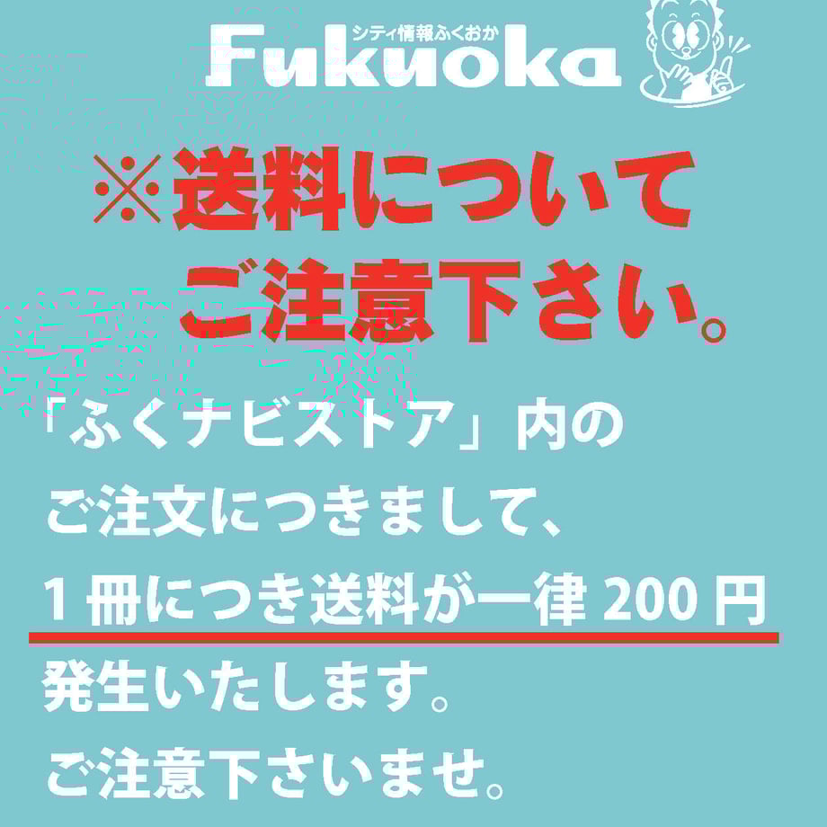 640fd3c23130cc002b82952f