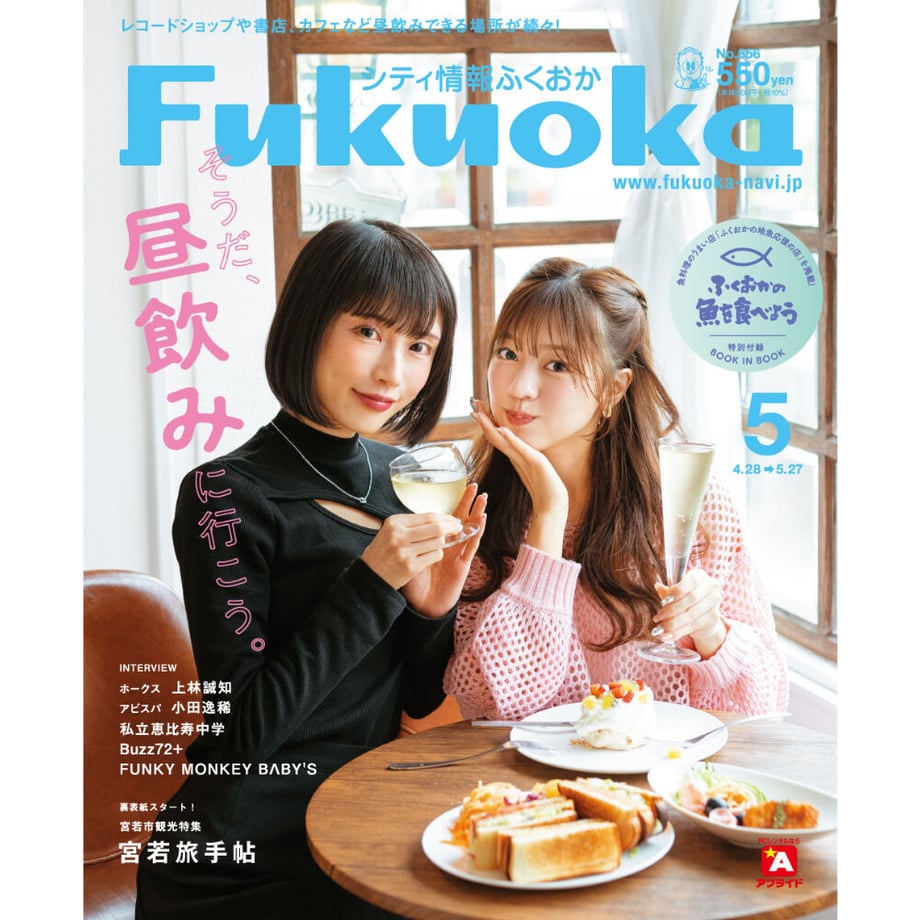 6438d1c58fe718002db37379
