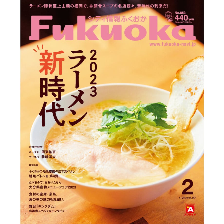 63ca3fc6ae516e44555f4b14
