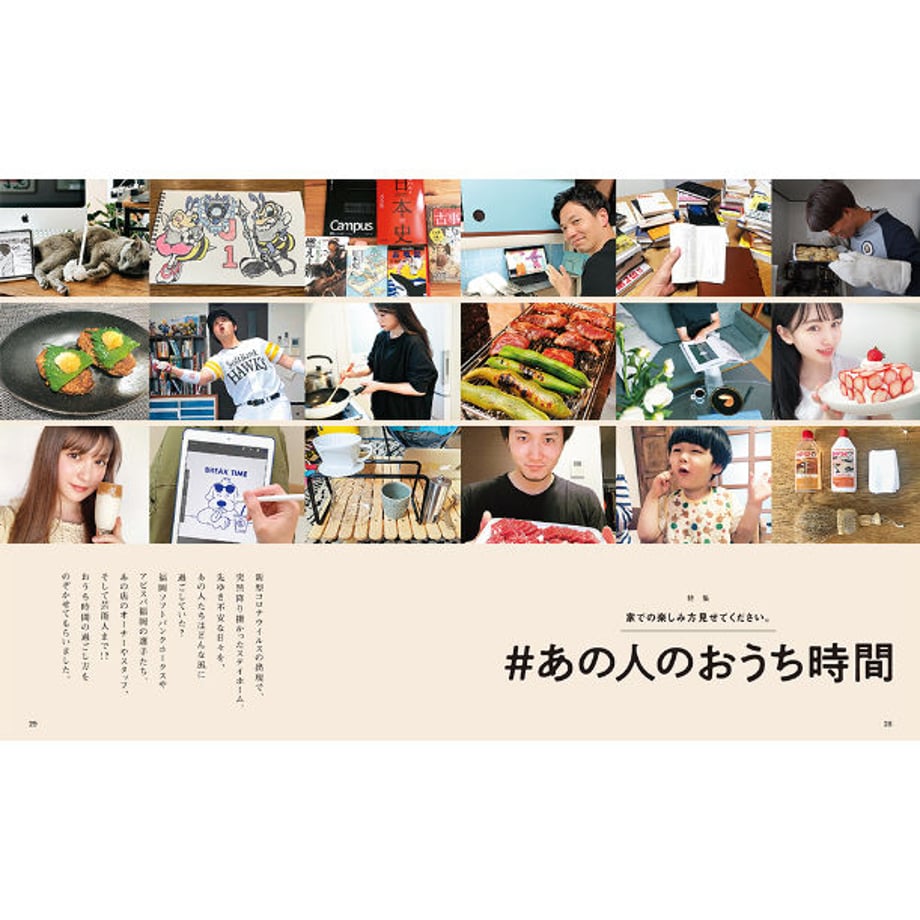 5eec46960d5e382a9e52c7b3