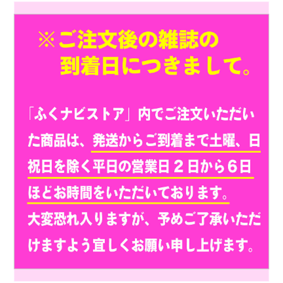 6537338ae04d4502b6530ed1