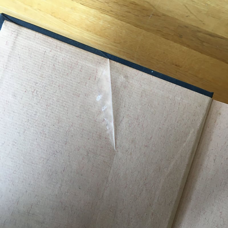 越中史料 全5巻揃 復刻版 【古本】 | ひらすま書房 WEB SHOP