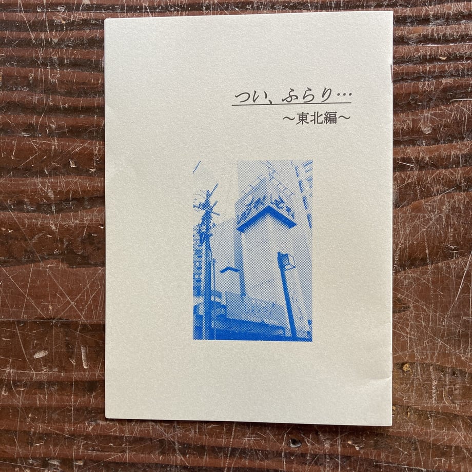 6532335d8119e501ac42c617