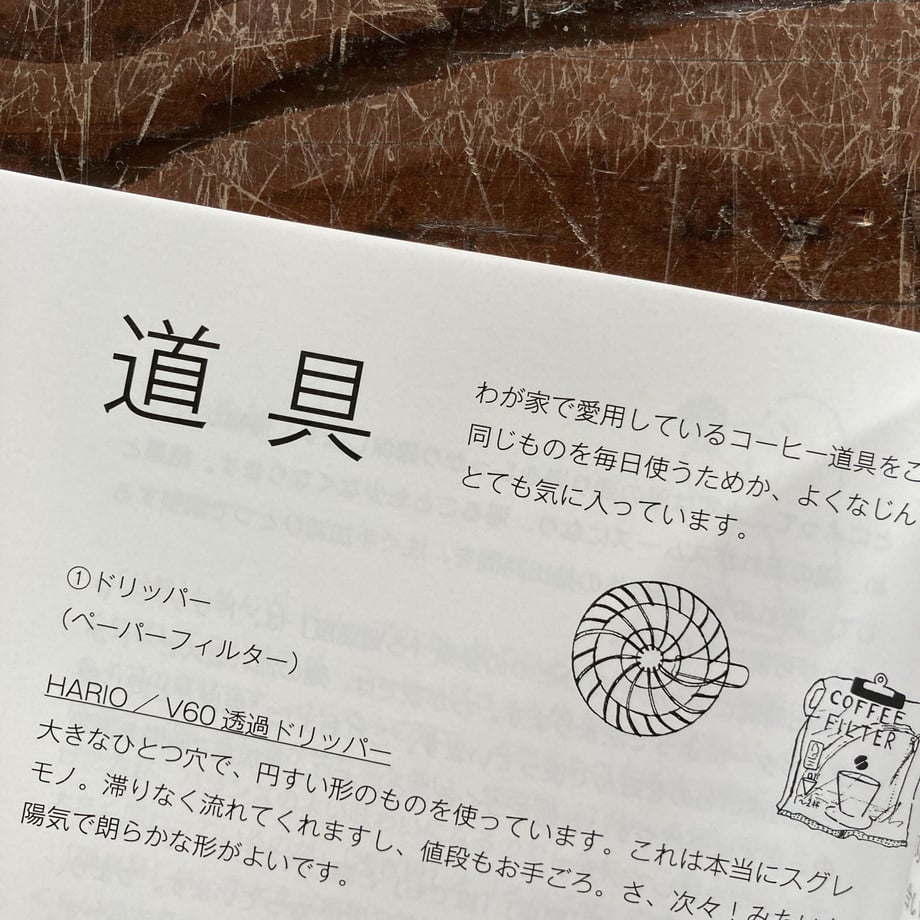 651904a00decc70037baad45