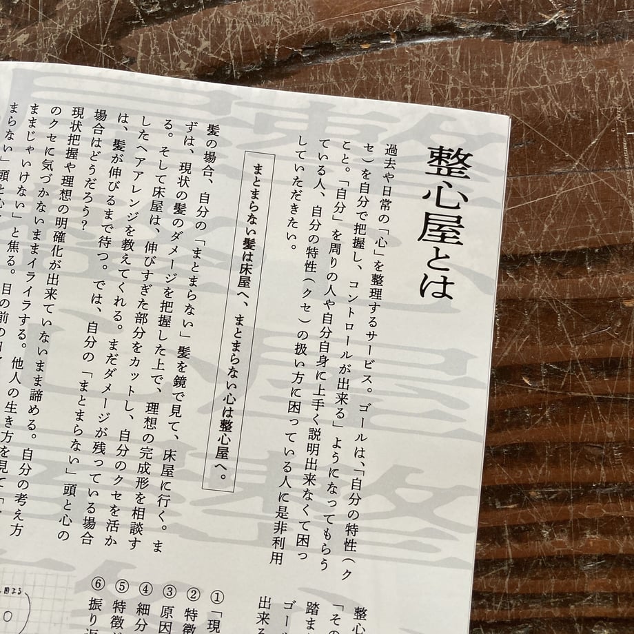 651506f57fe9d000321dc611