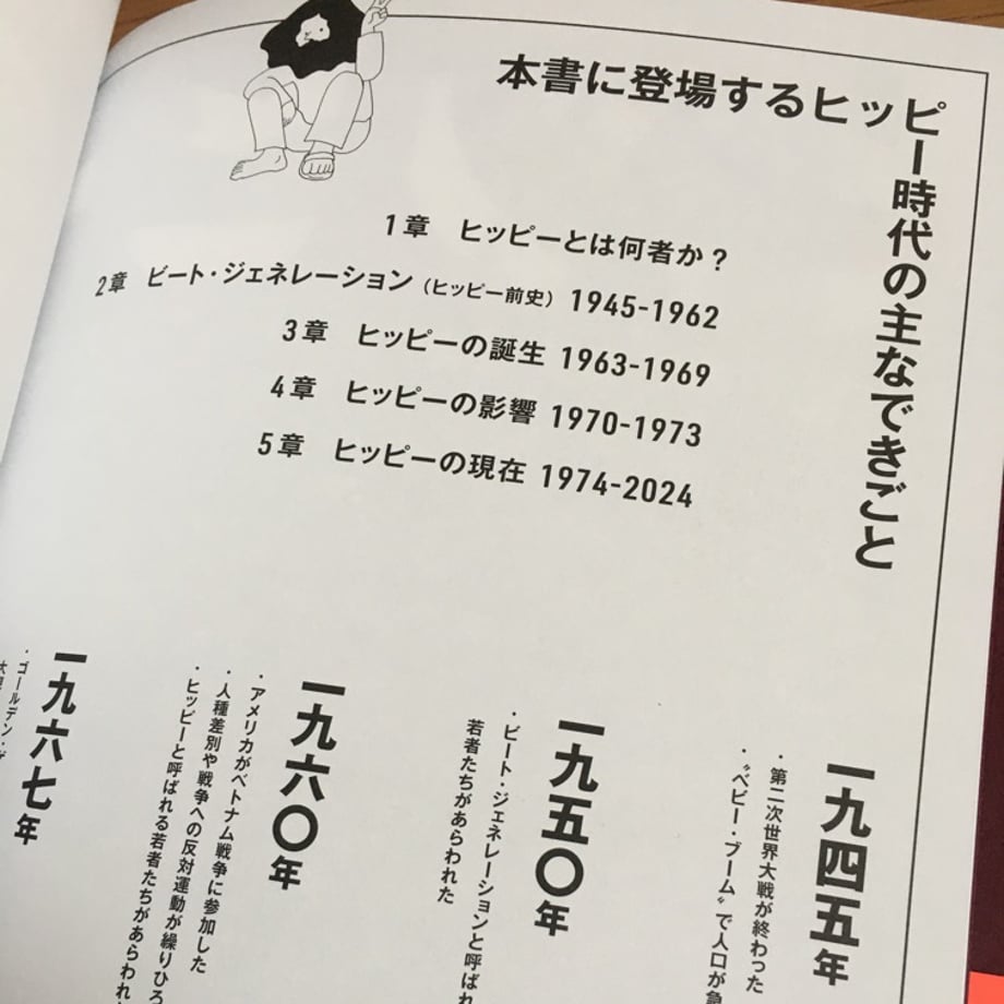 66d7f9e1dad01e095dcfa15b