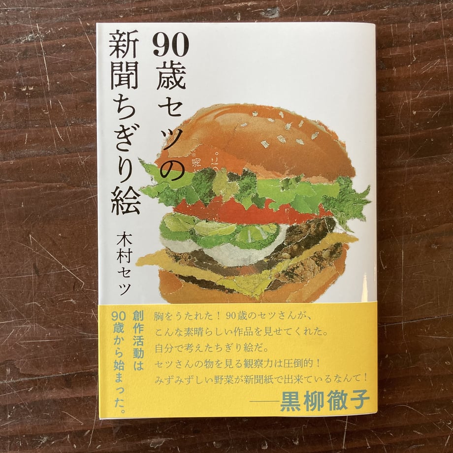 6035fd56aaf04331aaf52187