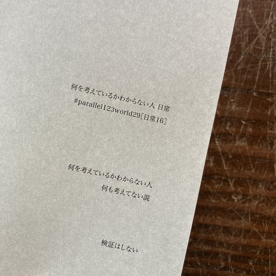 651507c1f27b520033b280e1