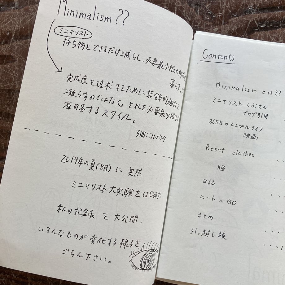 651508307fe9d0002f1dc7c6