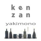 kenzan-yakimono