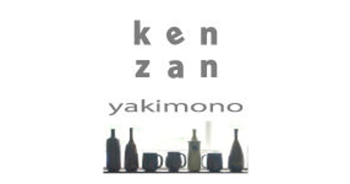 CATEGORY 銀河の泉 | kenzan-yakimono CATEGORY 銀河の泉 | kenzan-yakimono