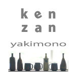 kenzan-yakimono