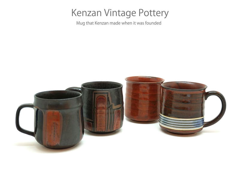 蔵出しVAN1960年代後期ヴィンテージマグカップ新品大変貴重！ ○ヴィンテージ60年代○マグカップ○Fire king ○キンバリー