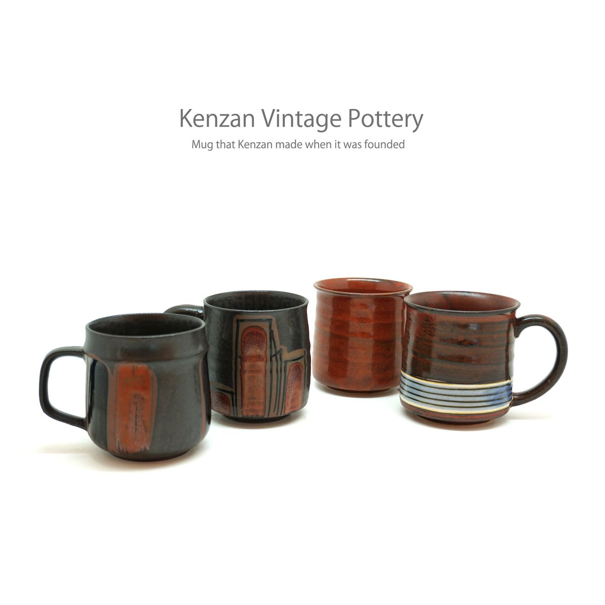 いいネット通販 - 全国送料無料でお届けします 骨董 酒器 ぐい呑