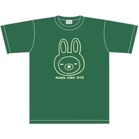 まなT 2023 -グリーン-（残りSサイズのみ）