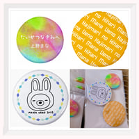 缶バッジ 3コセット
