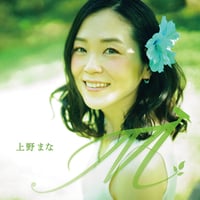 M［CD］