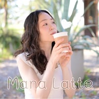 Mana Latte［3ヶ月］送料込み