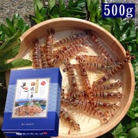 特大活き車えび500g | 株式会社丸山えび