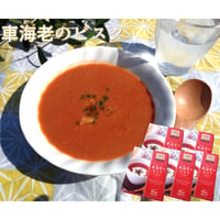 旨味たっぷり車海老のビスク【5箱】