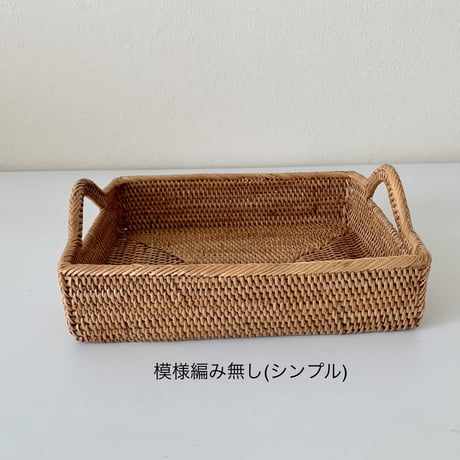 手付き角トレー小　 i-254