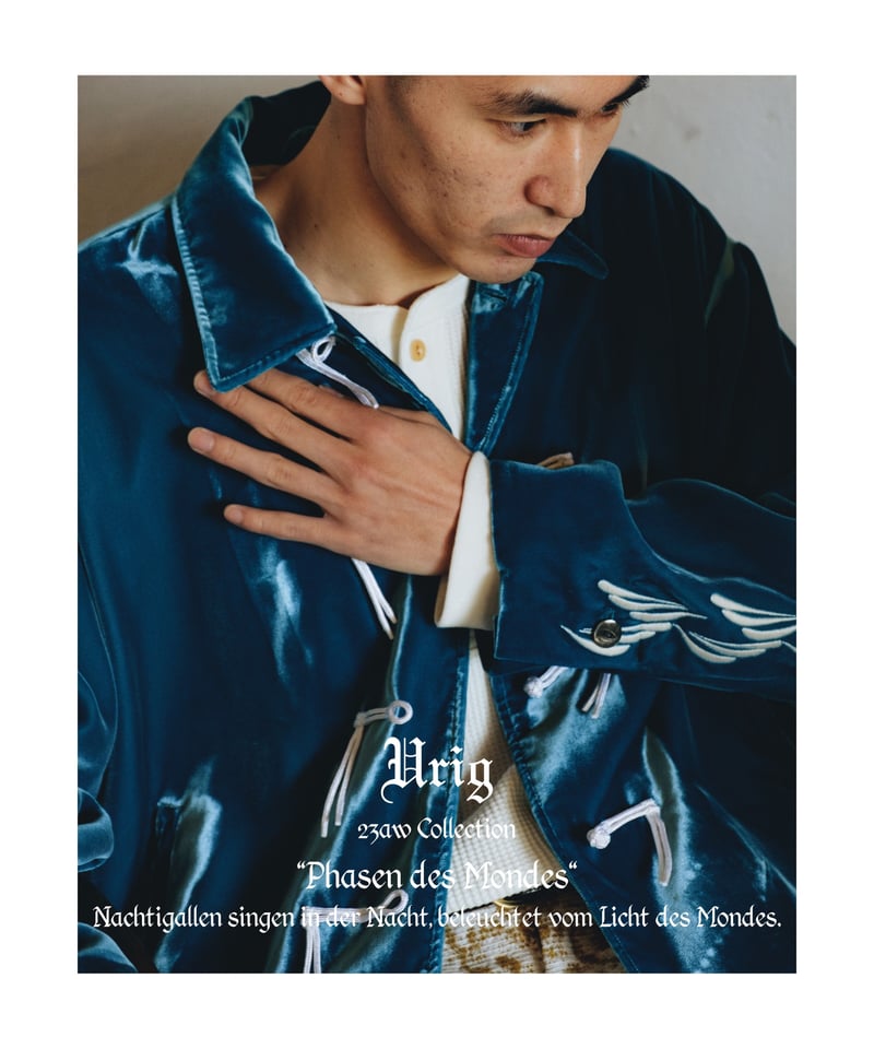 urig ベルベット ジャケット urig ベルベット ジャケット Urig（ウーリッヒ）のEMB VELVET