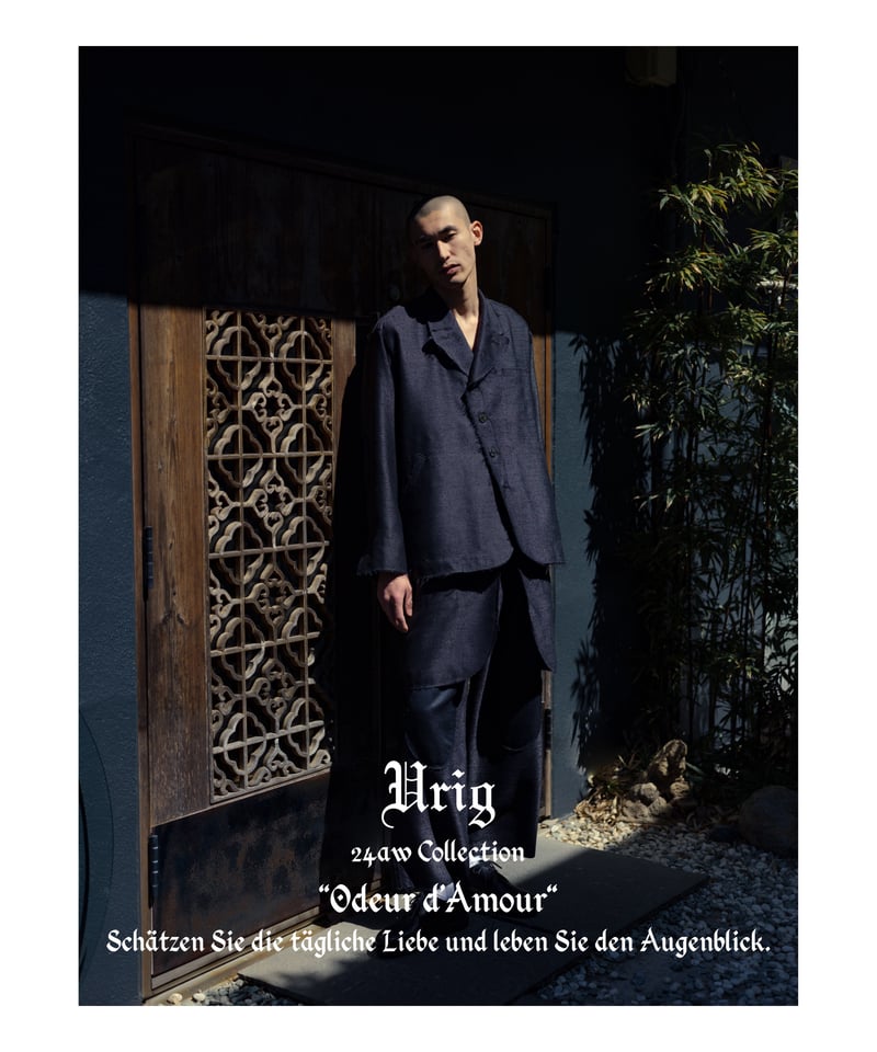 Urig R.NEP SCHADEN 3TUCK PANTS サイズ3