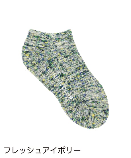 Monet Ankle／綿麻のびるソックス　5色