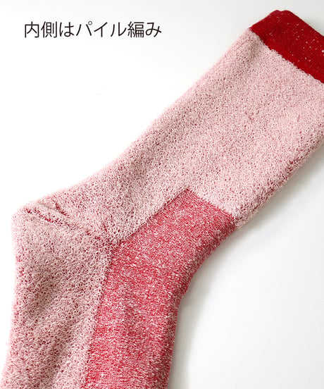Traceless Home／ゴムとさよならするソックス(23.5-27.5cm)　４色