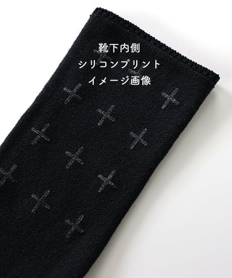 Traceless Wool　(23-25cm)　4色展開