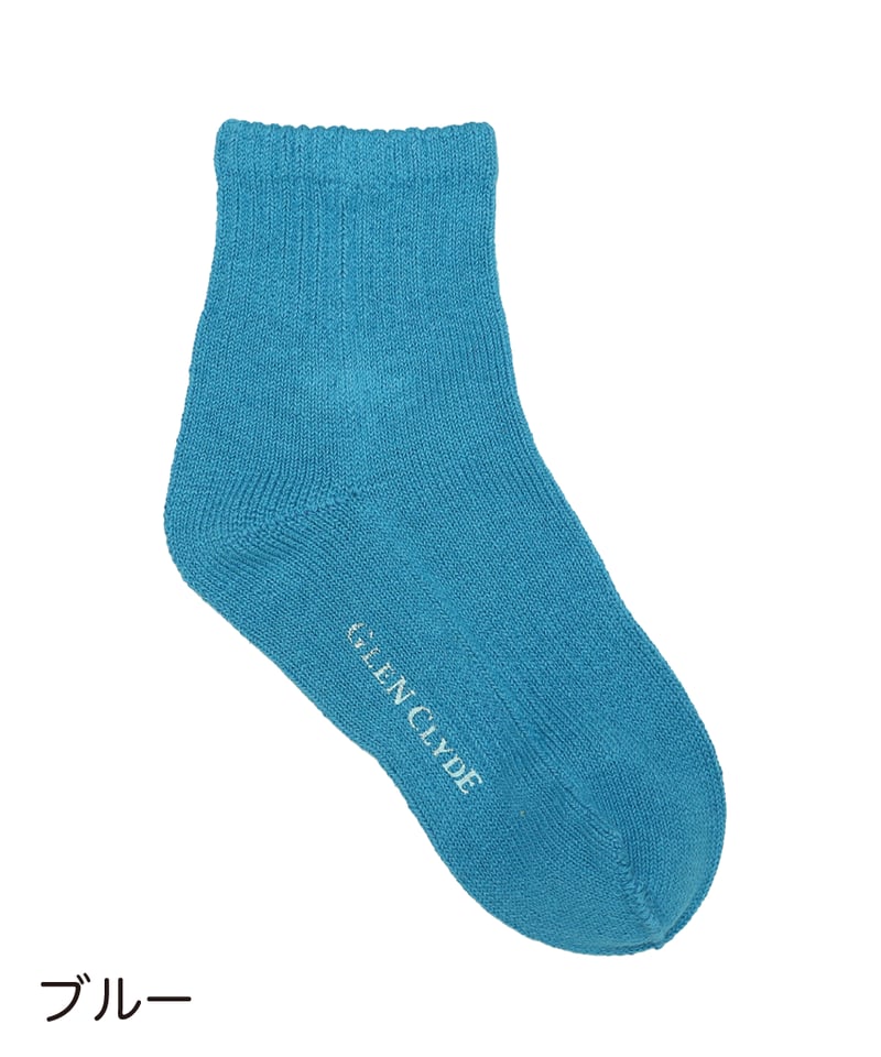 PALETTE Short／綿麻のびるソックス 9色 | GLEN CLYDE SOCKCLU