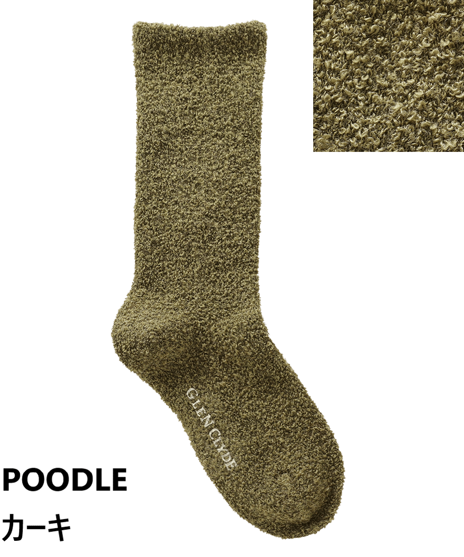 68072d270662f2c7d6fa7832