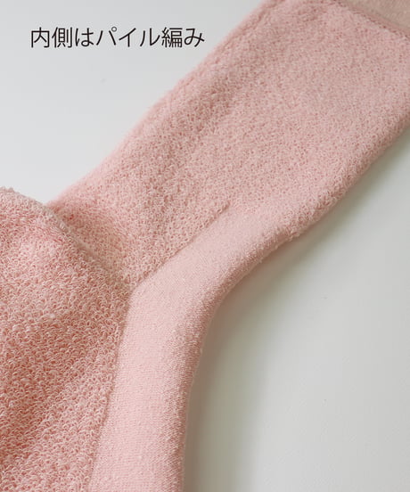 Traceless Home／ゴムとさよならするソックス(23.5-27.5cm)　４色