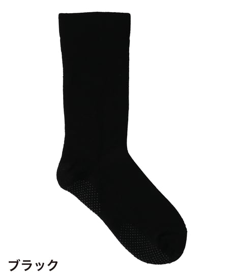 Traceless Home／ゴムとさよならするソックス(23.5-27.5cm)　４色