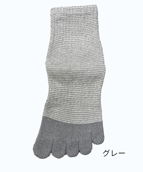 WASILK 5 FINGER(5本指)