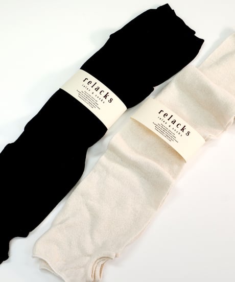 ARM COVER