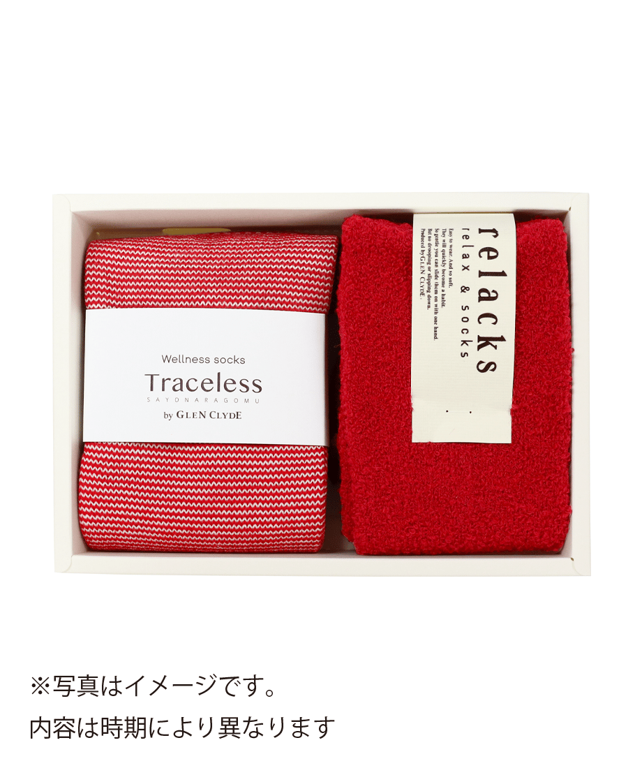 還暦お祝いセット 還暦祝いGIFT SET | GLEN CLYDE SOCKCLUB TOKYO