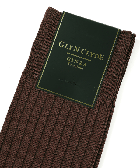 Kensington／Sea Island Cottonリブソックス(25-27.5cm)　ブラウン