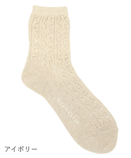 Merletti