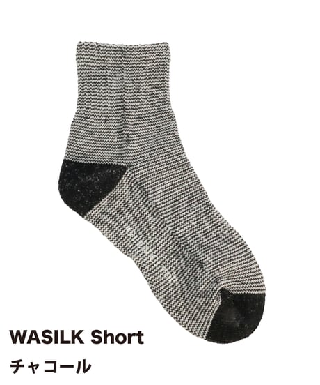 WASILK Short／蒸れとさよならするソックス(26-30cm) 　13色
