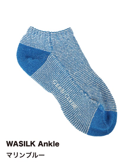 WASILK Ankle／蒸れとさよならするソックス(23-27.5cm) 　11色
