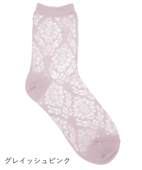Fleur