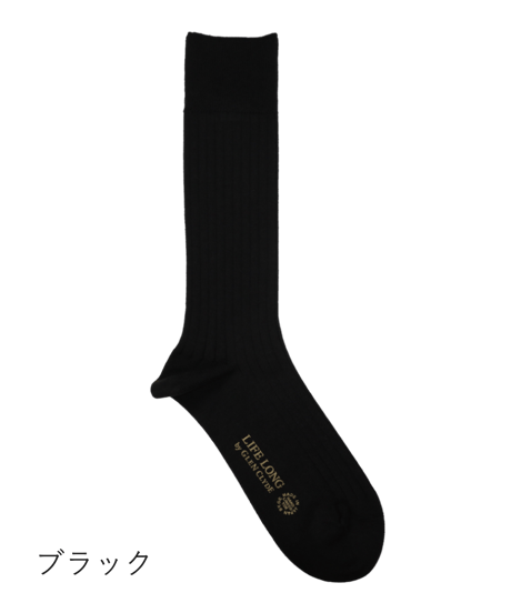 TS-5