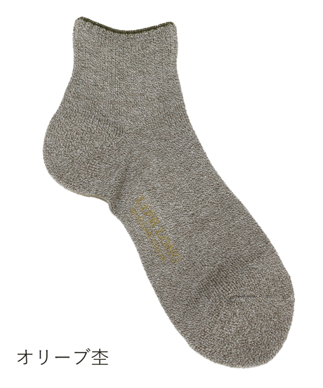 TS-2PLUS