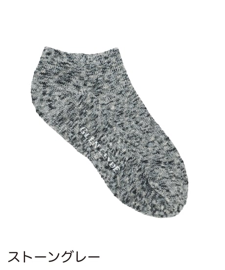 Monet Ankle／綿麻のびるソックス　5色