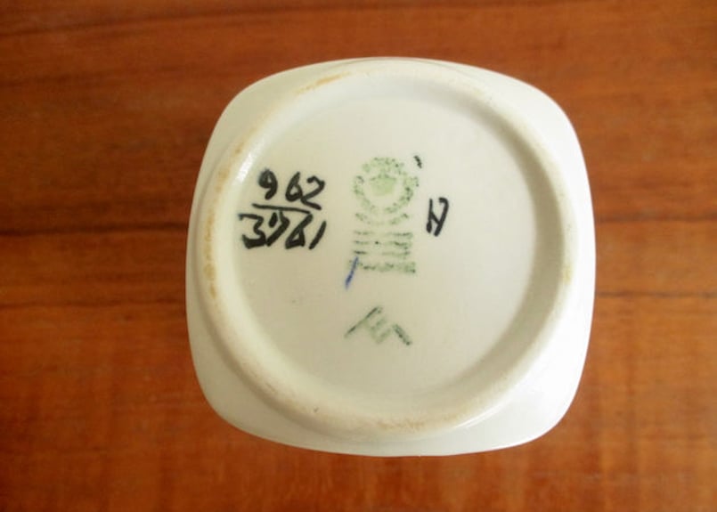 ロイヤルコペンハーゲンビンテージ 花瓶 Sサイズエレン・マルマー