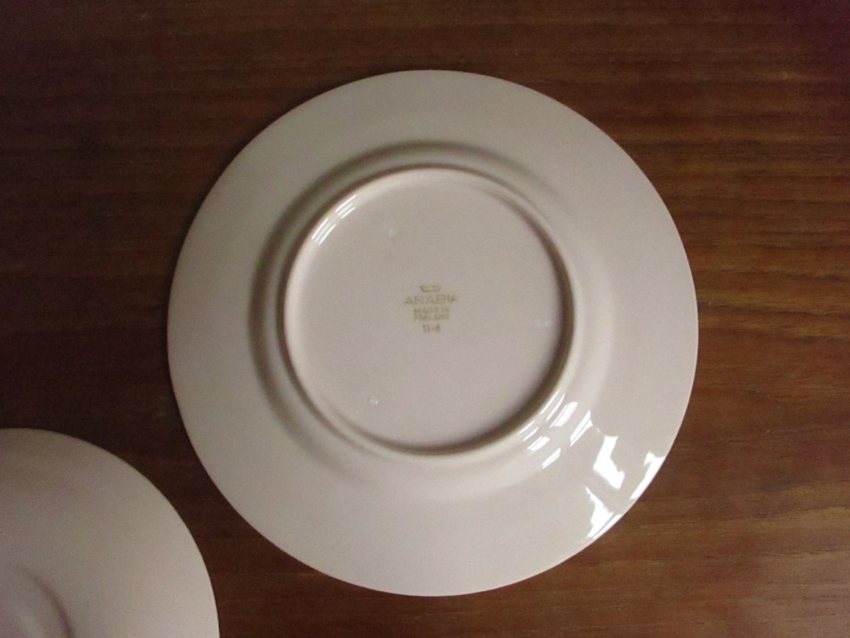 アラビア ソインツ トリオセット | Loppehopper