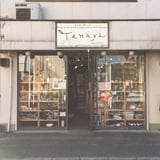 Tanaya Web Shop