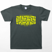 "The Wall" T-SHIRT
