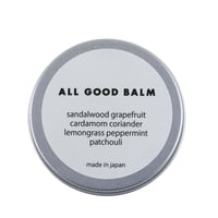 ALL GOOD BALM